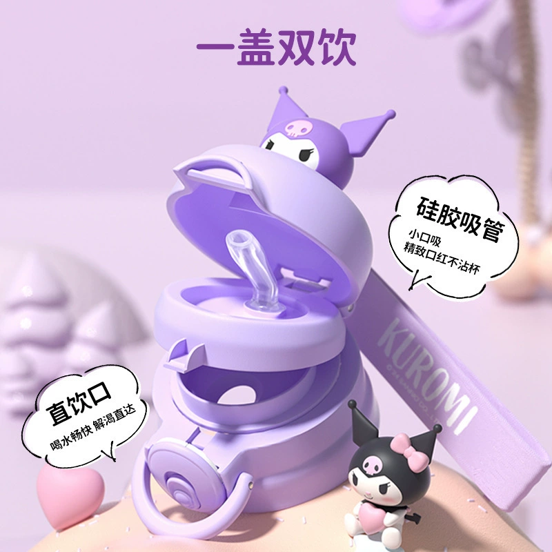 Детская бутылка Sanrio из стекла, материал для детского сада, спортивная бутылка