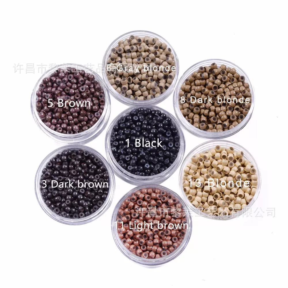 纳米接发环硅胶羽毛接发 假发配件 Nano Ring 假发接发扣1000粒