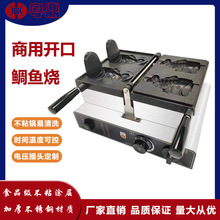 ����늟��_�����~���C�ΰ�2�l�_�ڊA�W�~�ЙC�����~�ο�C�[��