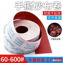 �S�ҬF؛JB-5��˺ɰ����ܛ����ɰ��ľ���Ҿ߽��ْ����ĥɳ��