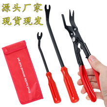 6��8�������_���Q3������ʽ�z�۲�ж�Q�T��T��ۿ��۲��b����