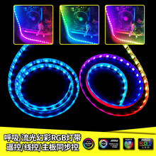 LED��X�C���5V���R��ˮ12v����ͬ��׃ɫDIY������RGB���l