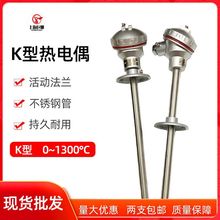�Ϻ�WRN-320�b��ʽ���ż K�͜y��304̽�^���{����ӷ��mʽ���ż