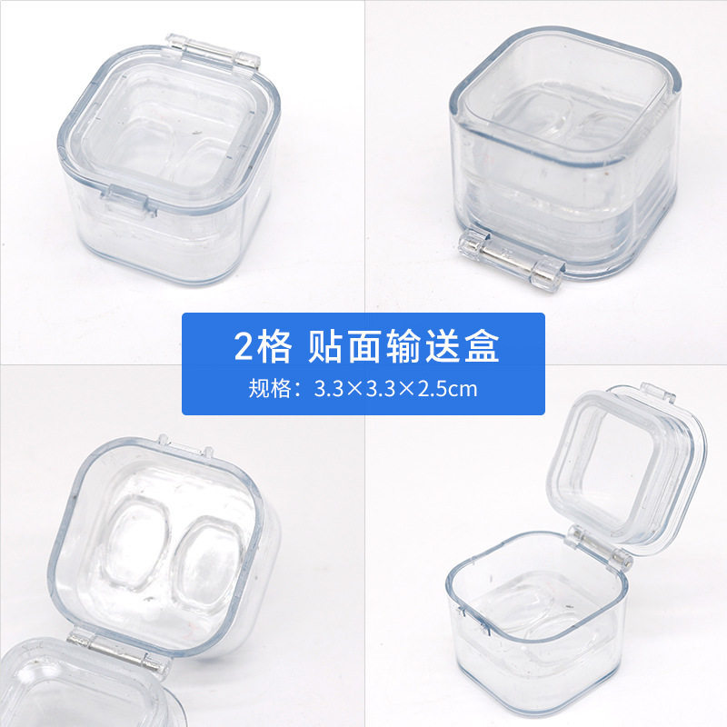 Caja de almacenamiento de dentaduras postizas Caja de chapa pequeña Caja de película de dentaduras postizas de una sola pieza Caja de dientes 2 cuadrículas 6 cuadrículas 16 cuadrículas Caja de chapa Caja de transporte