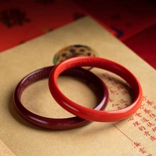 天然原矿朱砂手镯高含量紫金砂心经手镯子帝王砂叮当镯礼物