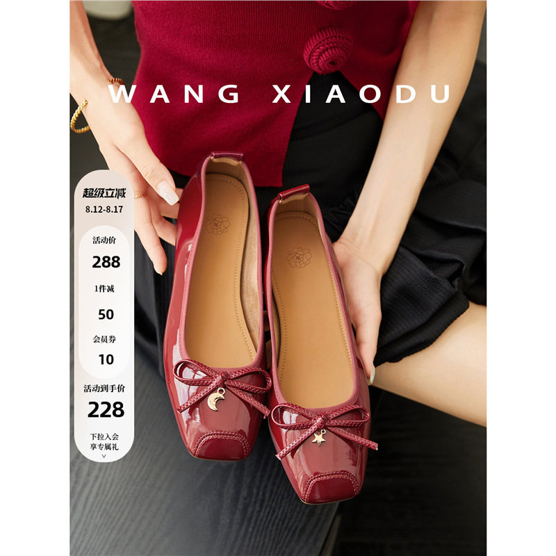 Original [Wang Xiaodu] Star and Moon Ballet ● Square Toe Shallow Mouth Shoes for Women Summer Bow Commuting Retro Ballet Shoes