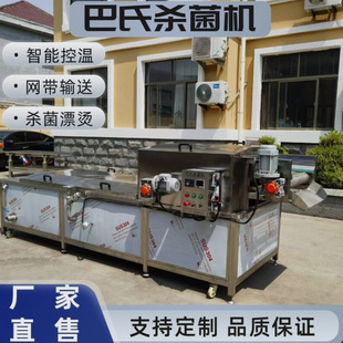 ��������Ϛ������a�� ���ɰ�ʿ����O�� ���bʳƷ��ʿ�����C