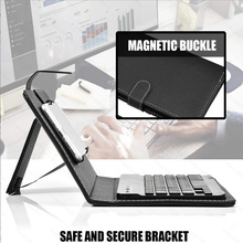 跨境手机蓝牙键盘皮套 7寸手机办公游戏支架皮套无线蓝牙磁吸保护