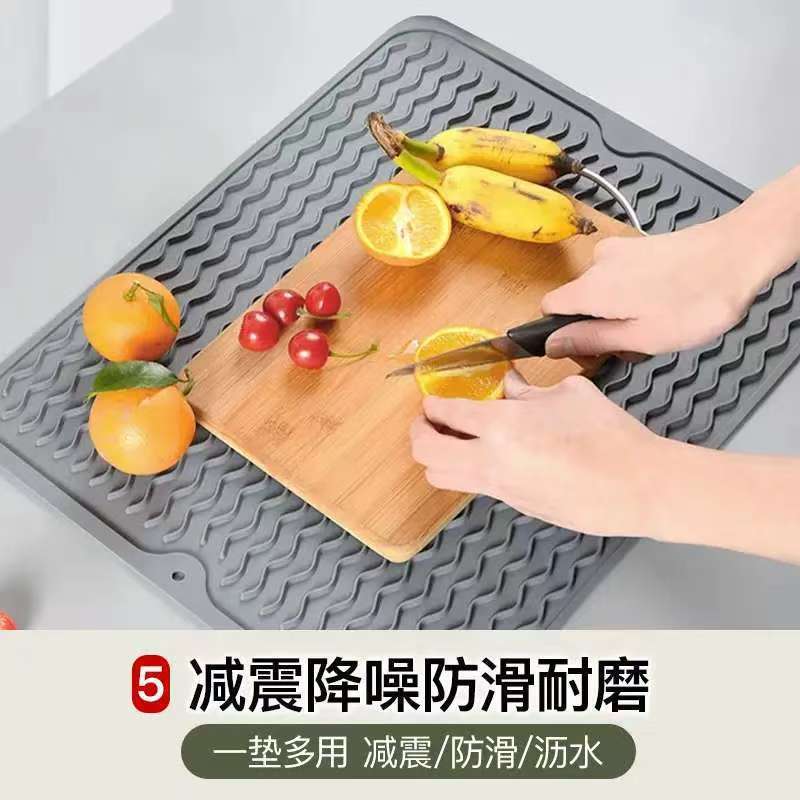 跨境硅胶沥水垫隔热垫超大干燥垫子厨房用滤水垫隔热垫锅垫放锅|undefined