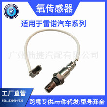 �羳���l���|��������ǰ/���m������Z܇ϵ22690-8187R