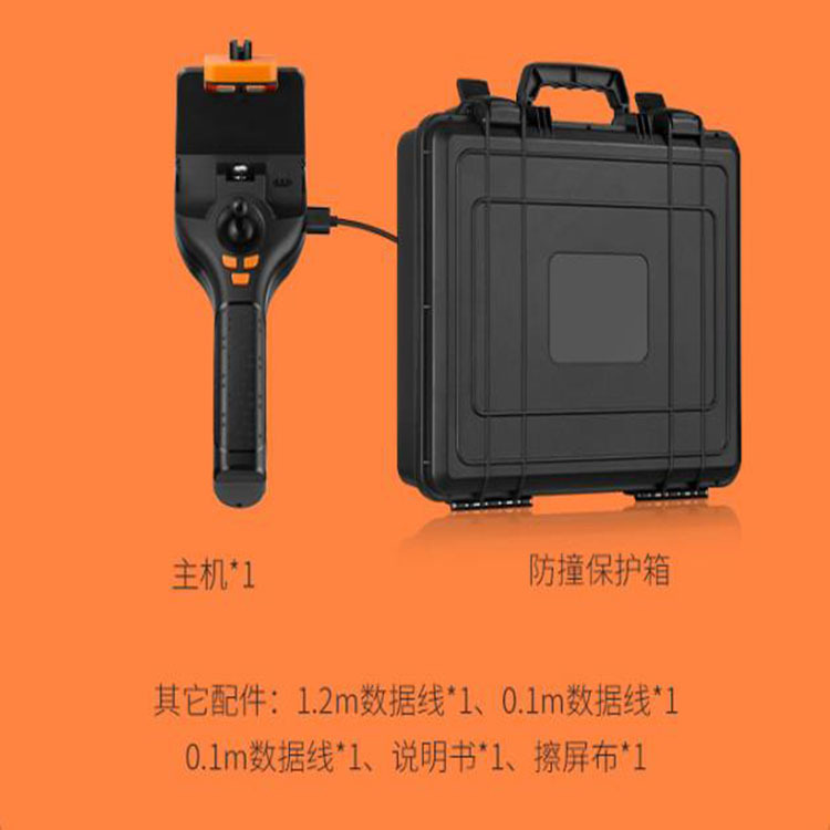 DW709�����ڿ������޹�ҵ�綯ת��ͷֱ��5.5mm���ֻ�ƽ����ʾ��