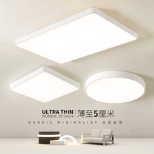 ����LED��픟�A�����ҟ����s���͏d��ڰ��Fˇ�������