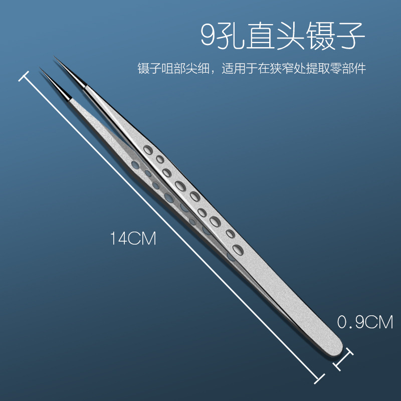 고정밀 (샌드 블라스팅) 9 홀 스트레이트 헤드