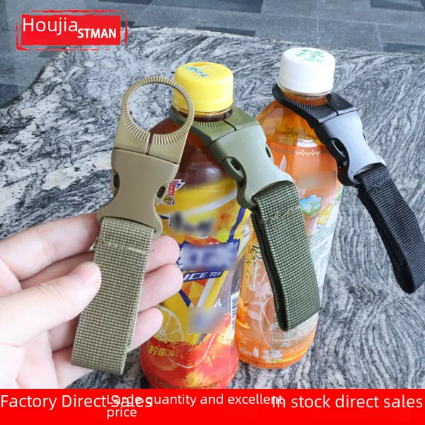 Manufacturer Tactical Webbing Water Bottle Buckle Multi-Functional Carabiner Portable Water Bottle Quick-Hang Mineral Water Clip Buckle Wholesale