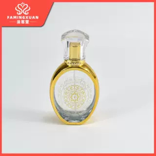 Freningxuan Botella de subenvasado de perfume Botella vacía de subenvasado Botella vacía de perfume a granel Botella vacía de spray de vidrio bronceado 50ML