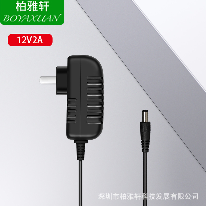 厂家热销国标12V2A中规3C认证 LED灯带灯具电源适配器 开关电源