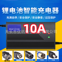 늄�܇�ƿ�늳س����486072v10a��Ԫ�ۺ��������F䇴��ʿ��