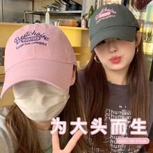 ����Ӵ�ͷΧ65ñ�Ӱ���ñŮ����С��ʽ���Ŵ�ñ��Ѽ��ñ�п�