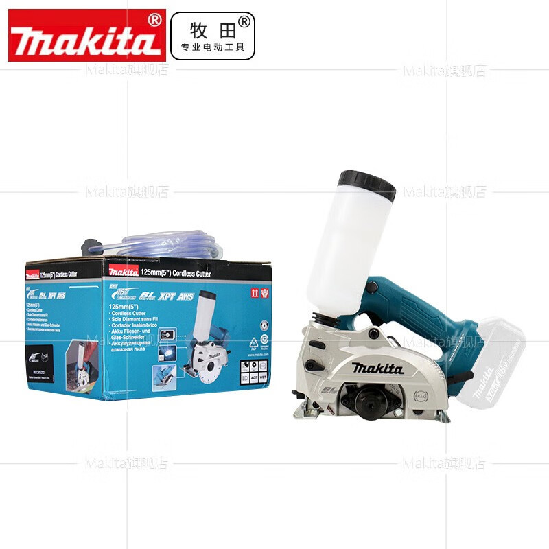 Máquina de corte de牧田牧田 DCC501 recargable 125MM puede agregar agua para cortar 18V litio sin cepillas 5