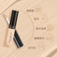 Bodybuilding creative research concealer pen cover face concealer stick lasting modification skin color waterproof wholesale makeup foreign trade
