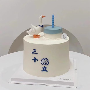 Cyber Celebrity Cake Decoration Thirty Stand Little Swan Decoration Male God Husband Men's 30th Birthday Candle Plug-in