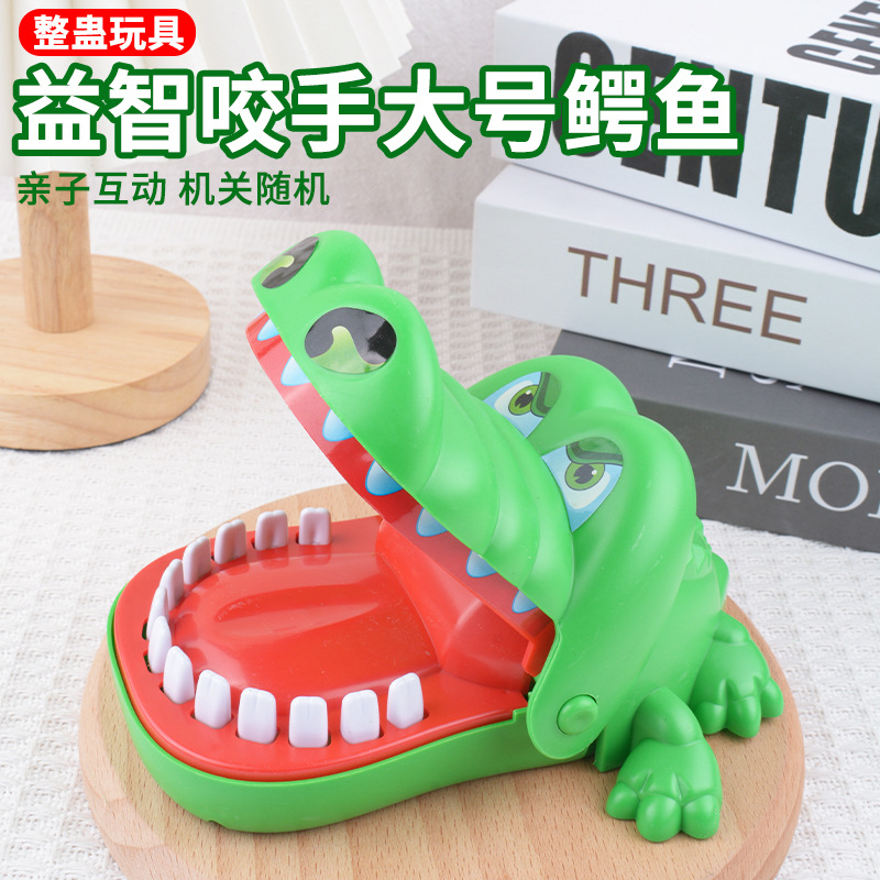 Cocodrilo gigante muerde dedos para padres e hijos juguetes boca extracción de dientes de dientes interactivos regalos para niños al por mayor