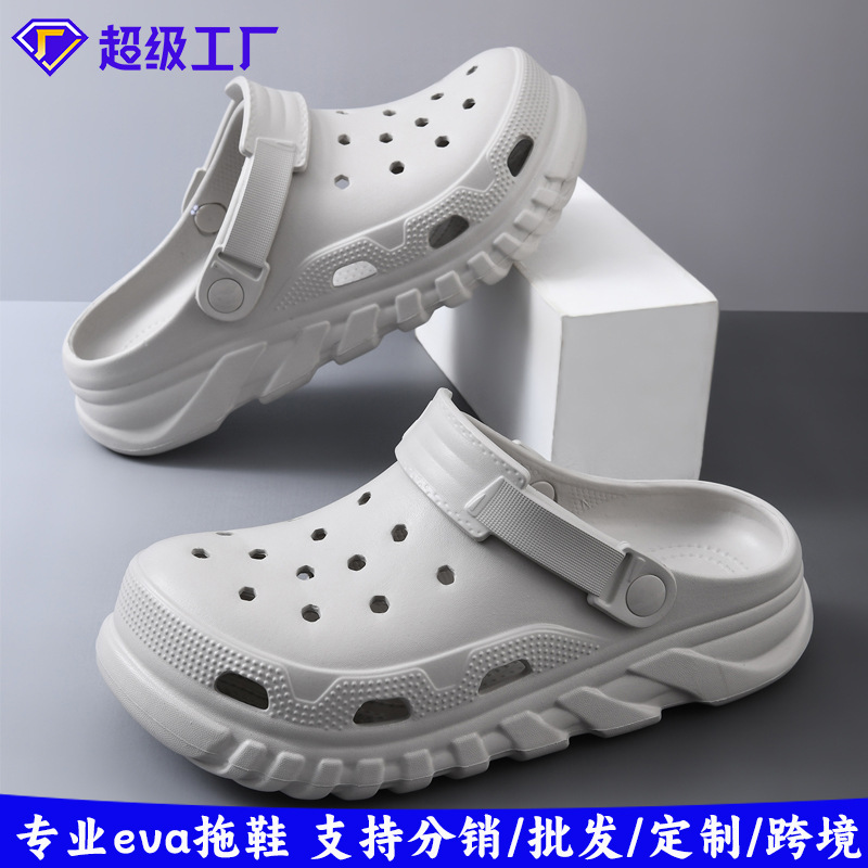 Couple hole shoes summer cool slippers EVA outdoor men's and women's fashion lightweight solid color baotou soft bottom beach shoes wholesale