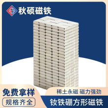 ���δ��F�ߙn�YƷ���b�����Ƥ�������Fʯ���������w�S�F��С���F