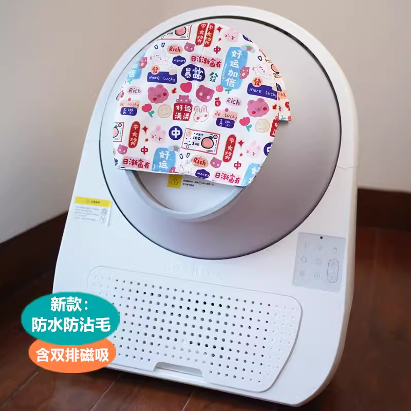 CATLINK AI voice smart cat litter box consumables package, garbage bag*2 rolls, filter cotton*2 pieces