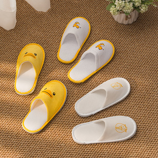 ♔ Family Room Children's Convenient Slippers, Hotel Disposable Non-Slip Thick-Soled Slippers, Guesthouse Cartoon Style Travel Slippers