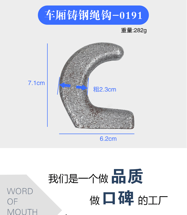详情_01_13.gif