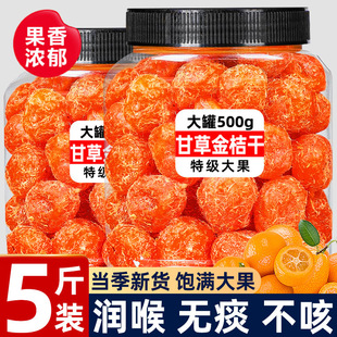 �ʽ�ۏV������������T�خa����