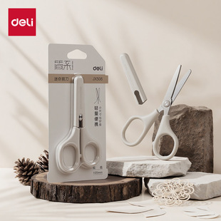 ����JX506��ϵ�������105mm�W���ֹ��k���ľ߼���
