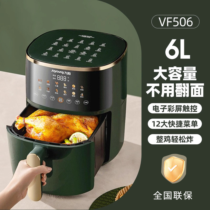 KL60-VF506