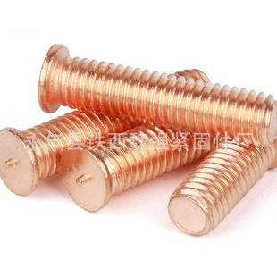 ��~��������c���N���ݽz�c�����F�z��˨FE-M3/M4/M5M6-5~6*7-50