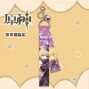 [菲谢尔]