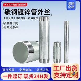 ?��\̼䓹���z���l ��z�̹ܶ�ˮů�ܼ��p�zˮ����z6��10����