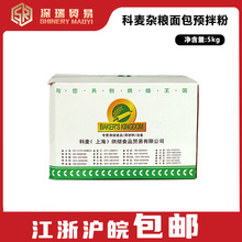 �����s�Z����A���5kg/��Wʽ������������A������ú決ԭ��