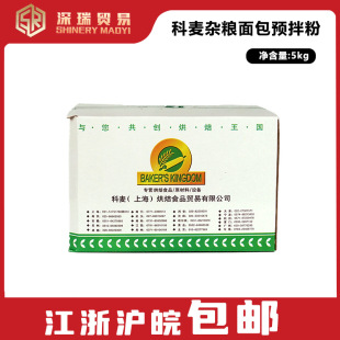 �����s�Z����A���5kg/��Wʽ������������A������ú決ԭ��
