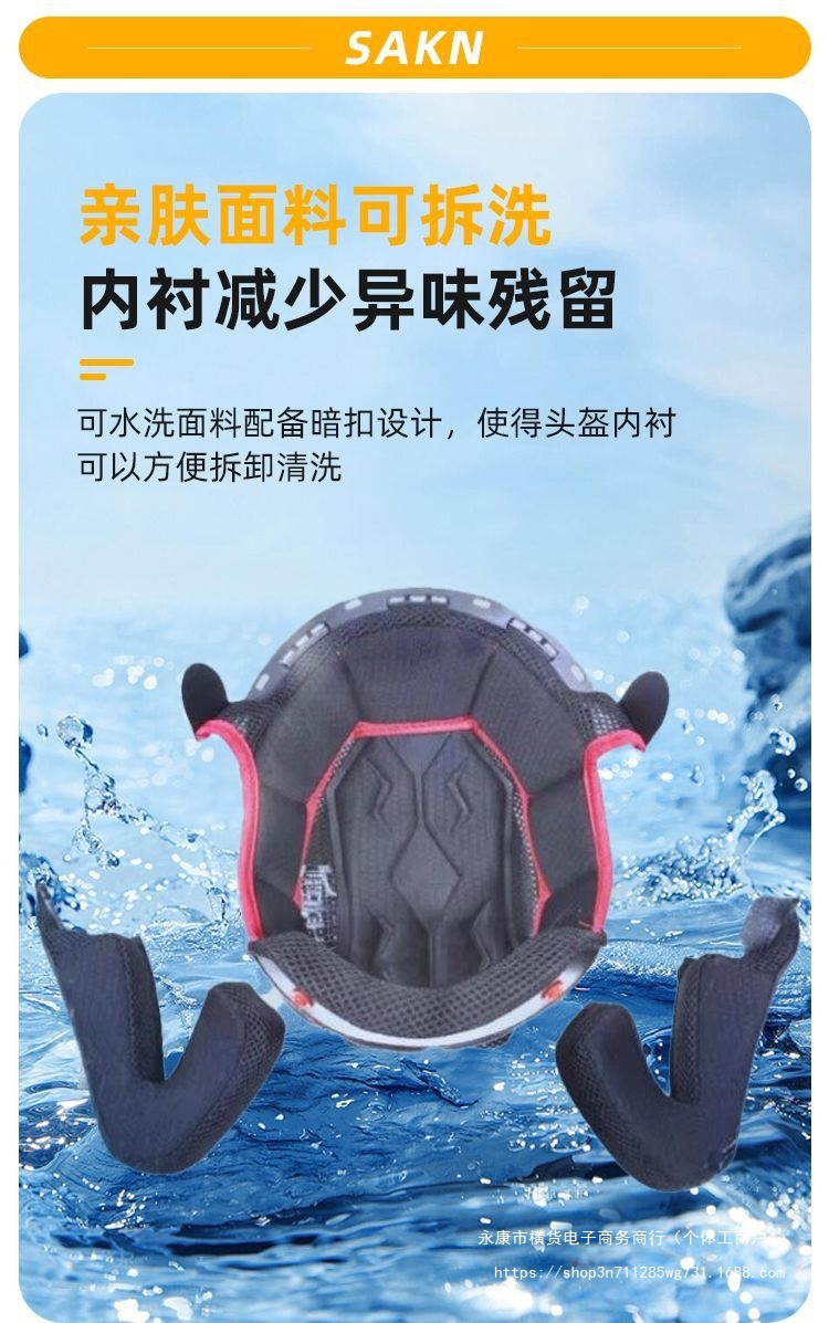 3C Certified Motorcycle Helmet Flip Up Dual Lens Anti-Fog
