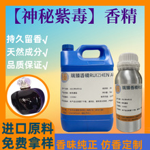�϶�ș��ˮ�����㾫�t���׶��|������ľ���ջ���޹ԭҺ���ϳ־�