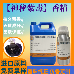 �϶�ș��ˮ�����㾫�t���׶��|������ľ���ջ���޹ԭҺ���ϳ־�