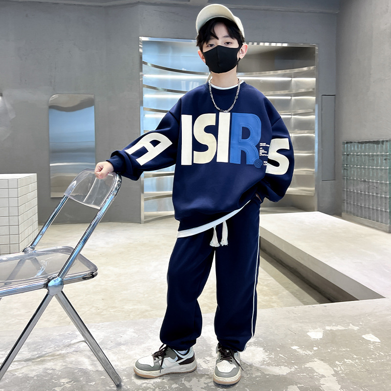 Boys' Spring and Set 2023 New Sports Children's Autumn Dress Handsome Mid sized Big Boy Trendy Cool Sweater_voghion.com