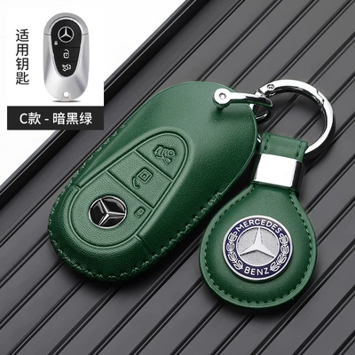 Class c260l/c200l/a200l/glc300l/gla200 Car key bag - mercedes-benz-c-leather-buckle-dark-green
