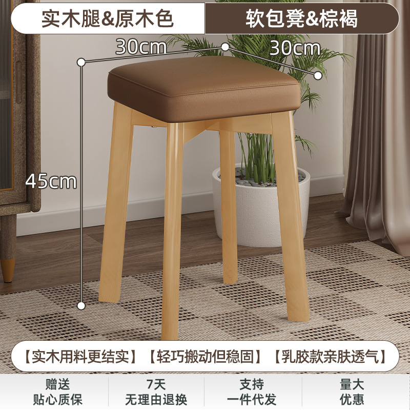 [라텍스] 다크 브라운 로그 색상