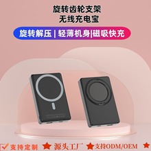 羳o늌10000Ah D֧ȫfhԴƟu