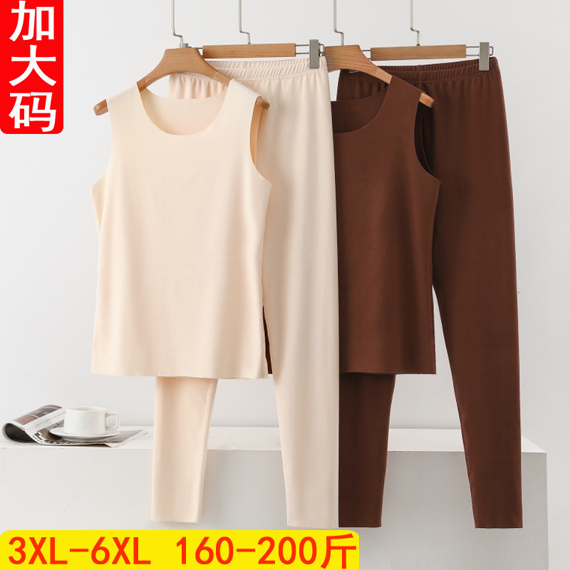 DeRong seamless thermal underwear for women, autumn and winter, thickened and fleece-lined, heat-generating, slim-fit, plus-size vest and long pants set, 6XL DeRong seamless thermal underwear for women, autumn and winter, thickened and fleece-lined, heat-generating, slim-fit, plus-size vest and long pants set, 6XL