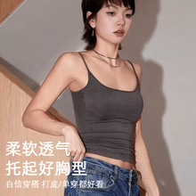 基础百搭细肩带带杯背心高弹显瘦柔软舒适透气内搭外穿吊带背心女