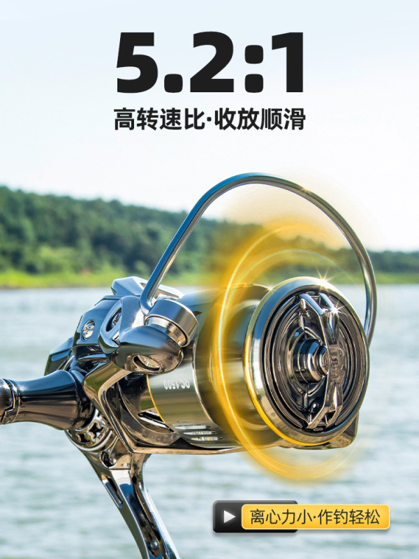 新款国产斯泰拉小高尔夫全金属线杯无间隙路亚微物纺车轮远投渔轮|undefined