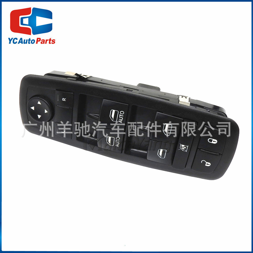 68110866AA interruptor de ventana de elevación de vidrio 9 + 3 pines para Dodge Ram 1500 Chrysler image 4